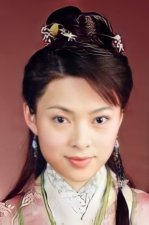 陳珮珊 zdjęcie