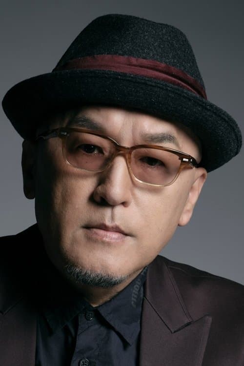 立木文彦 zdjęcie