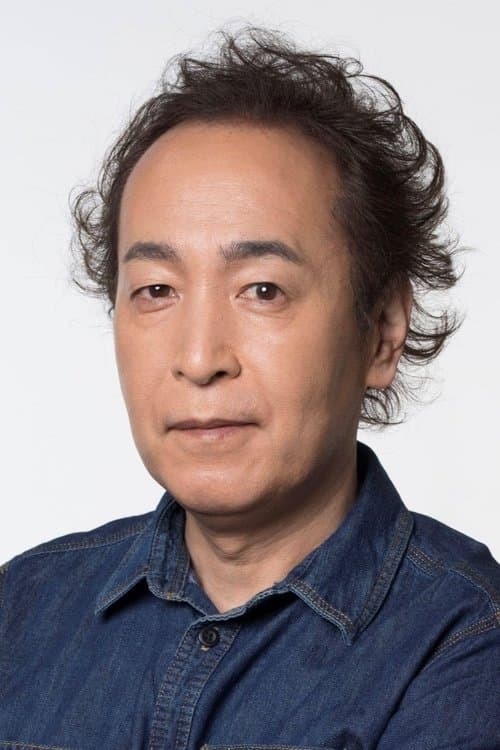 松澤一之 zdjęcie
