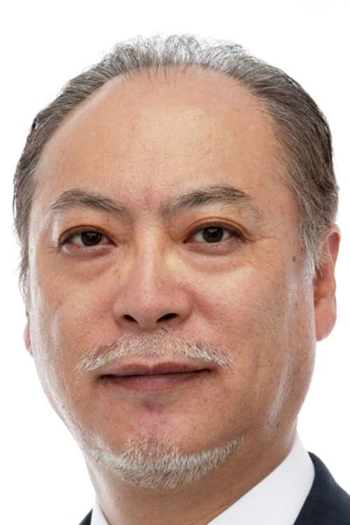 平野正人 zdjęcie