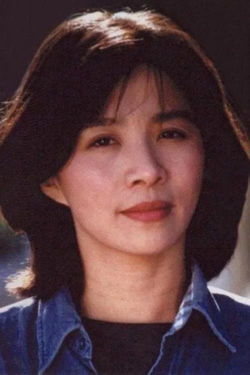 迟蓬 zdjęcie