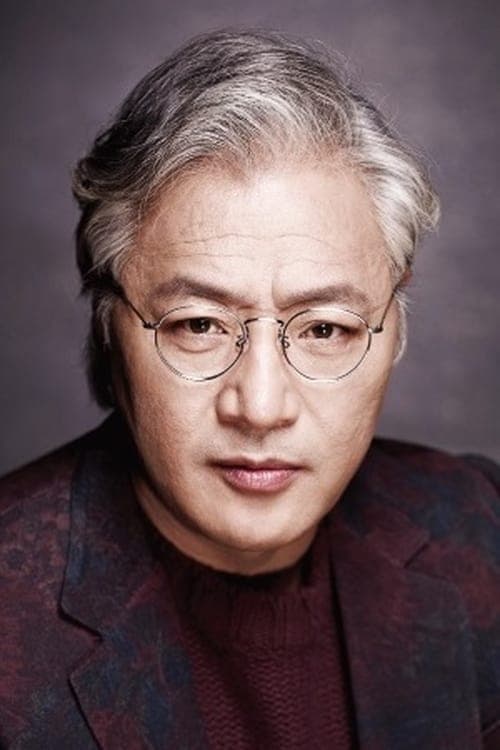 이경영 zdjęcie