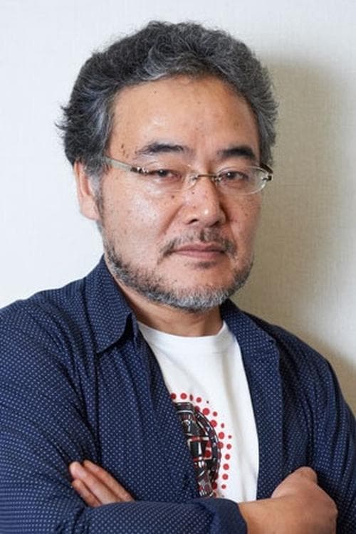 岩松了 zdjęcie