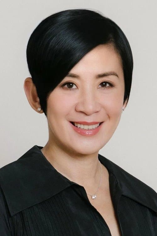 吳君如 zdjęcie