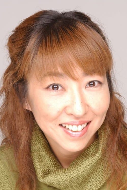 高山みなみ zdjęcie