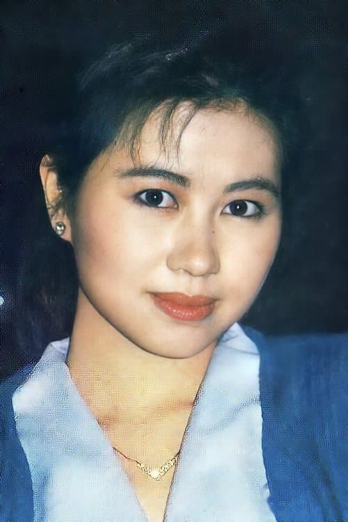 楊寶玲 zdjęcie