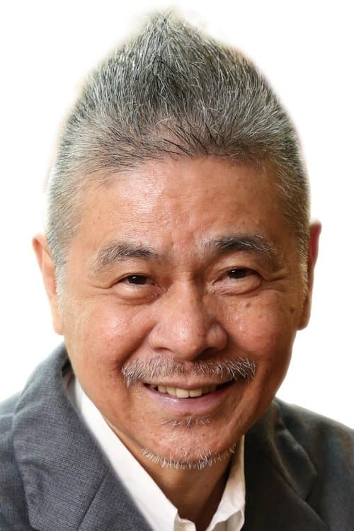 糸井重里 zdjęcie
