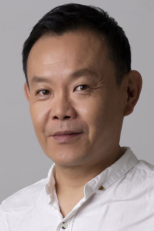 近藤芳正 zdjęcie