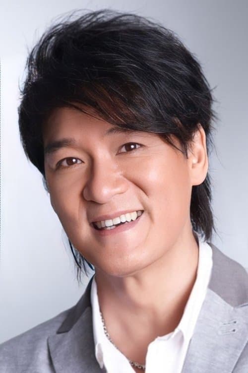 周華健 zdjęcie