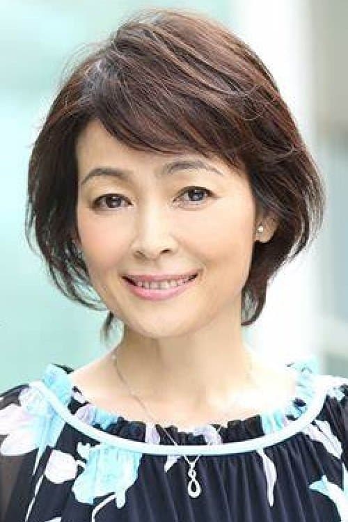 財前直見 zdjęcie