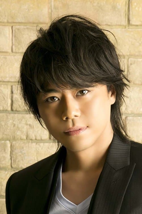 浪川大輔 zdjęcie