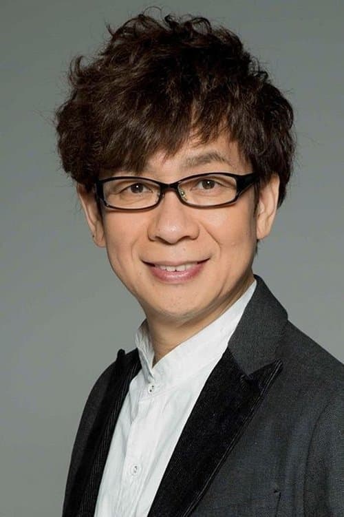 山寺宏一 zdjęcie