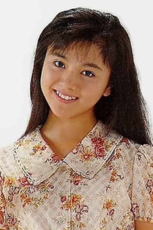 坂上香織 zdjęcie