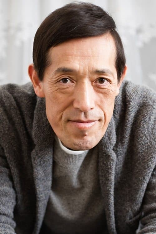 嶋田久作 zdjęcie