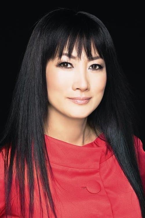 余貴美子 zdjęcie