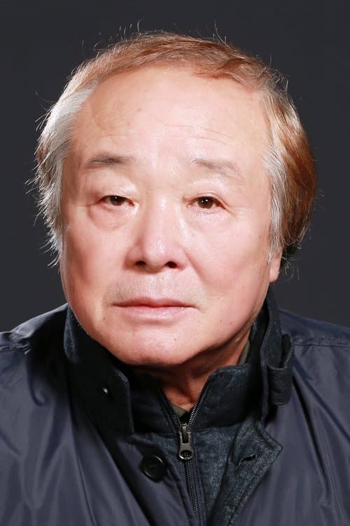 문창길 zdjęcie