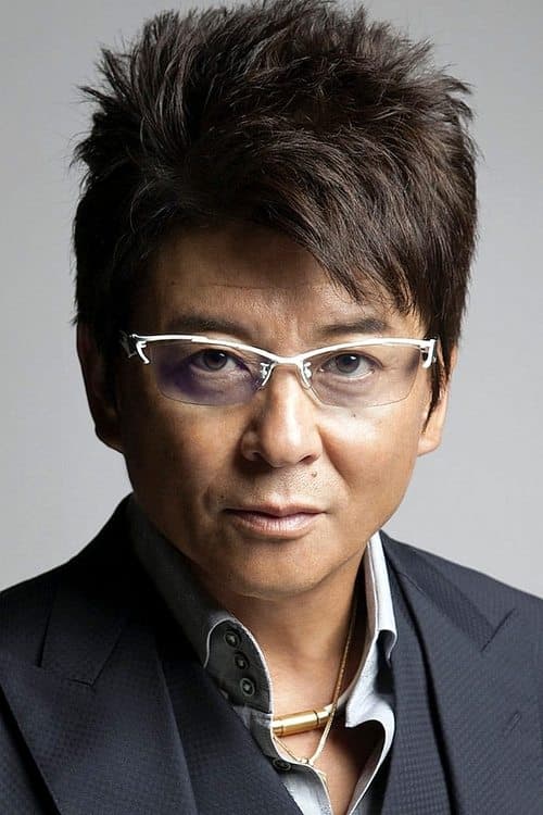 哀川翔 zdjęcie