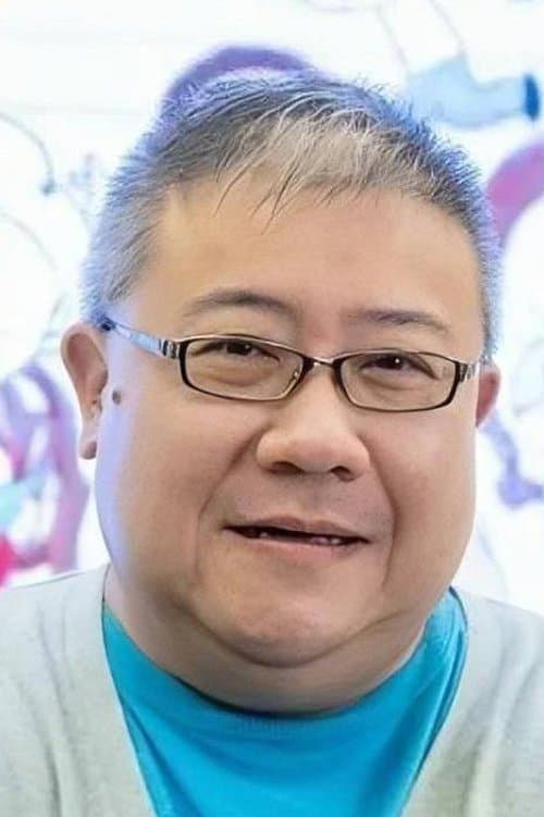 劉錫賢 zdjęcie