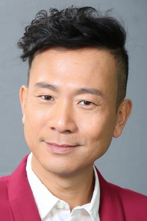 陳國邦 zdjęcie