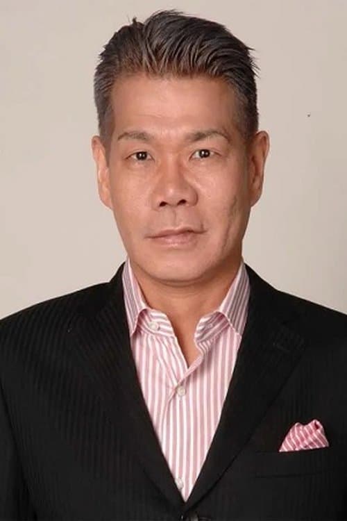 梅垣義明 zdjęcie