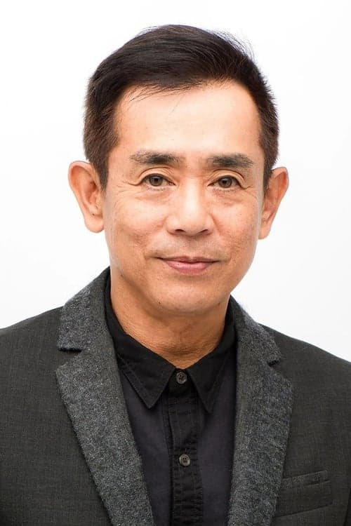 栗田貫一 zdjęcie