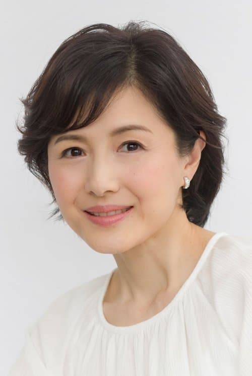 水野真紀 zdjęcie