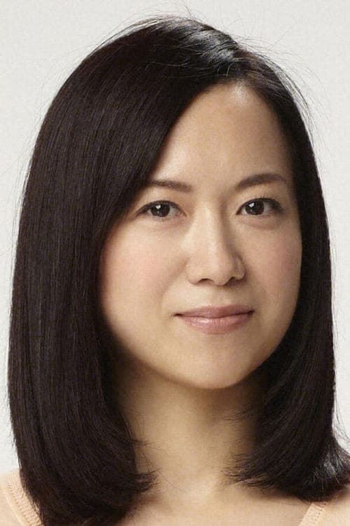 和久井映見 zdjęcie
