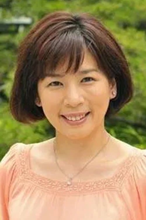 中島ひろ子 zdjęcie