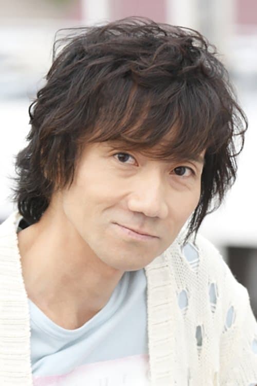 三木眞一郎 zdjęcie