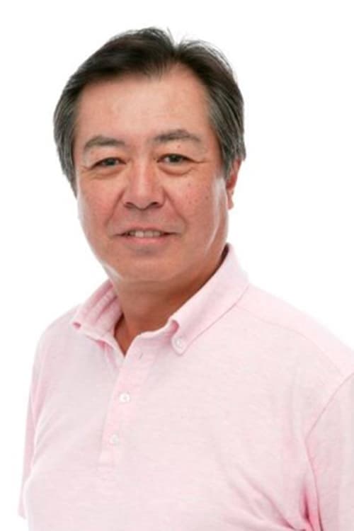 堀之紀 zdjęcie