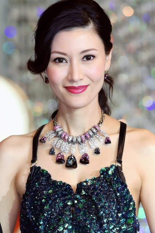 李嘉欣 zdjęcie