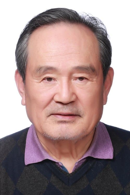 박인환 zdjęcie