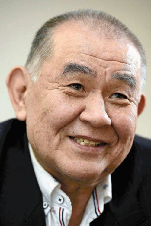 渡辺哲 zdjęcie
