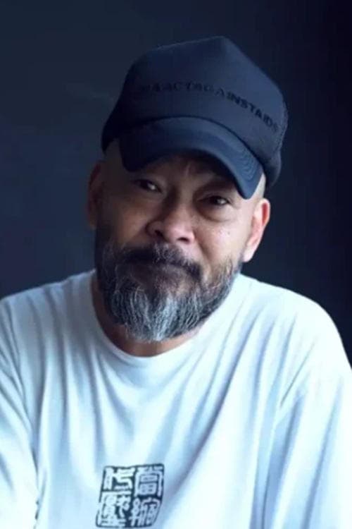 葛民輝 zdjęcie