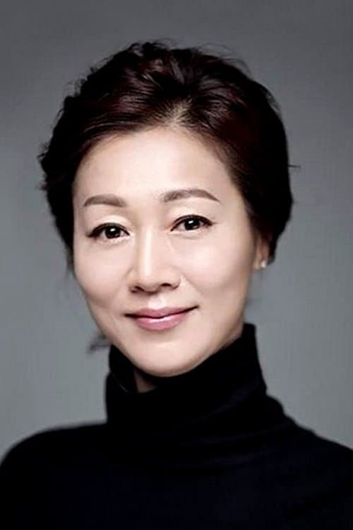 방은희 zdjęcie