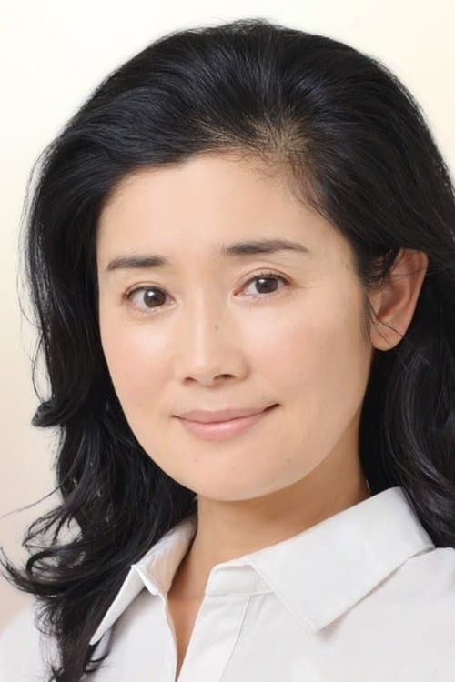 石田ひかり zdjęcie
