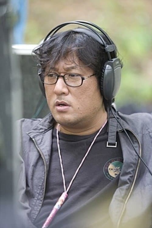 김해곤 zdjęcie