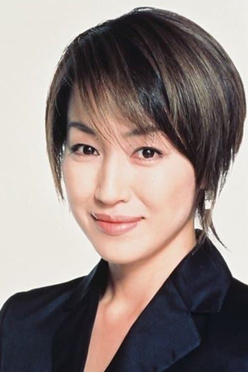 高島礼子 zdjęcie
