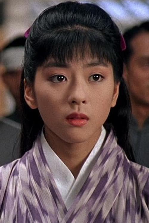 中山忍 zdjęcie