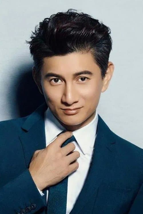 吳奇隆 zdjęcie