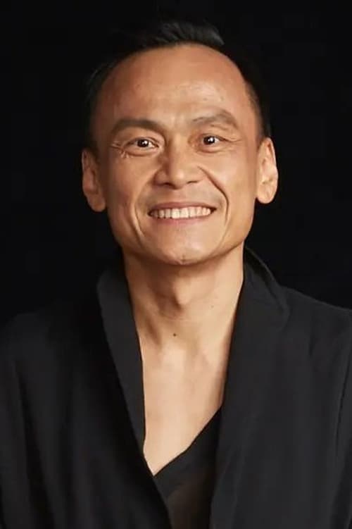 陳以文 zdjęcie