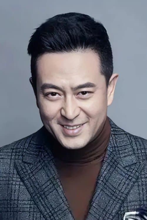 张嘉益 zdjęcie