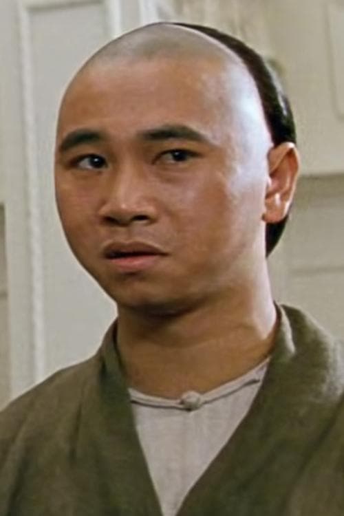 袁錦輝 zdjęcie