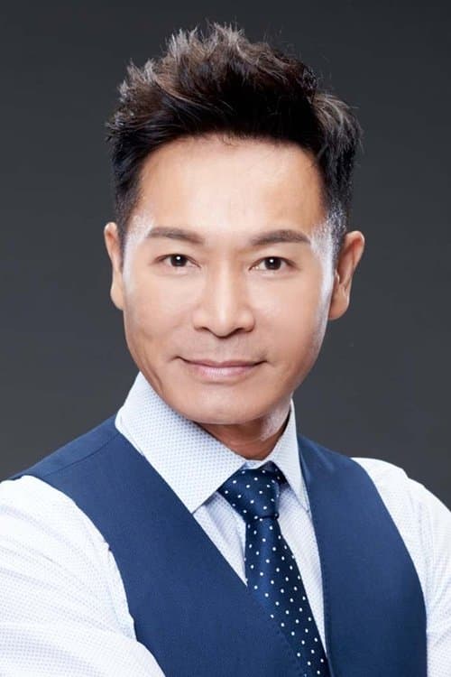 郭晉安 zdjęcie