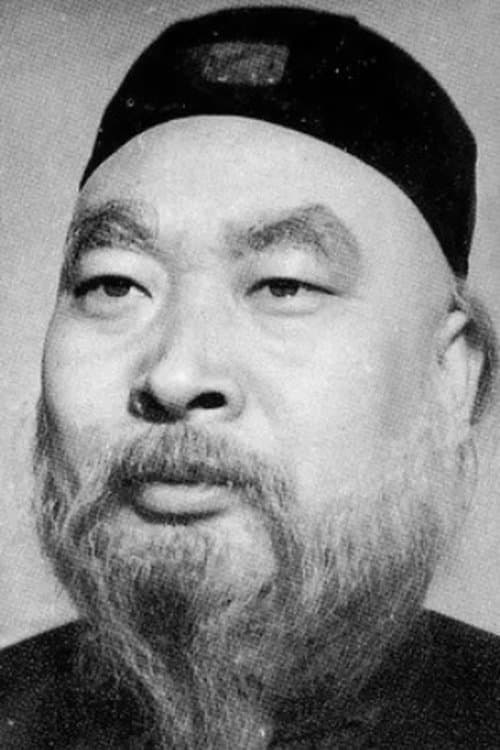 曹增银 zdjęcie