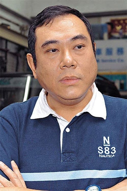 段偉倫 zdjęcie