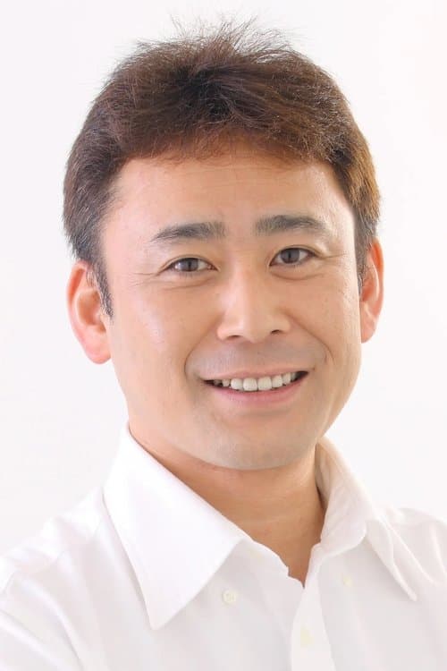 高木渉 zdjęcie