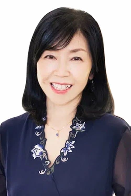 伊藤美紀 zdjęcie