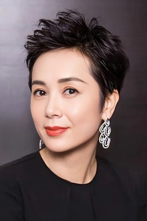 蒋雯丽 zdjęcie
