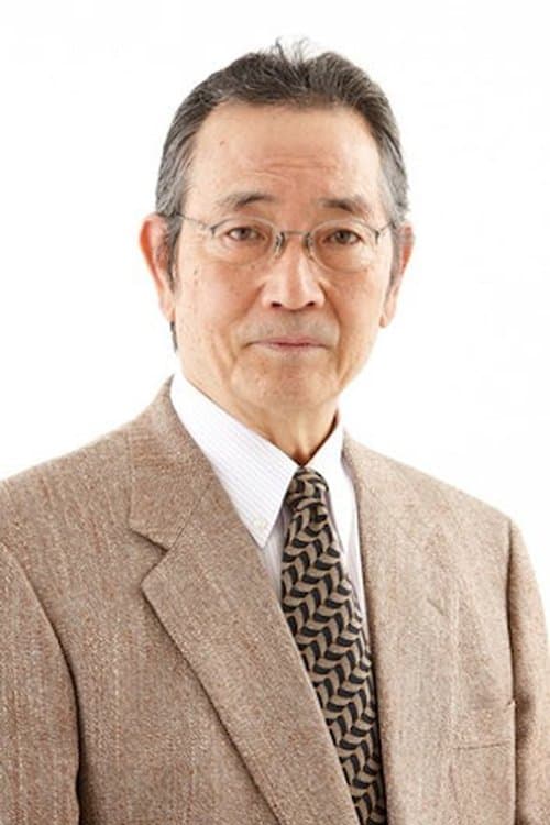 津嘉山正種 zdjęcie